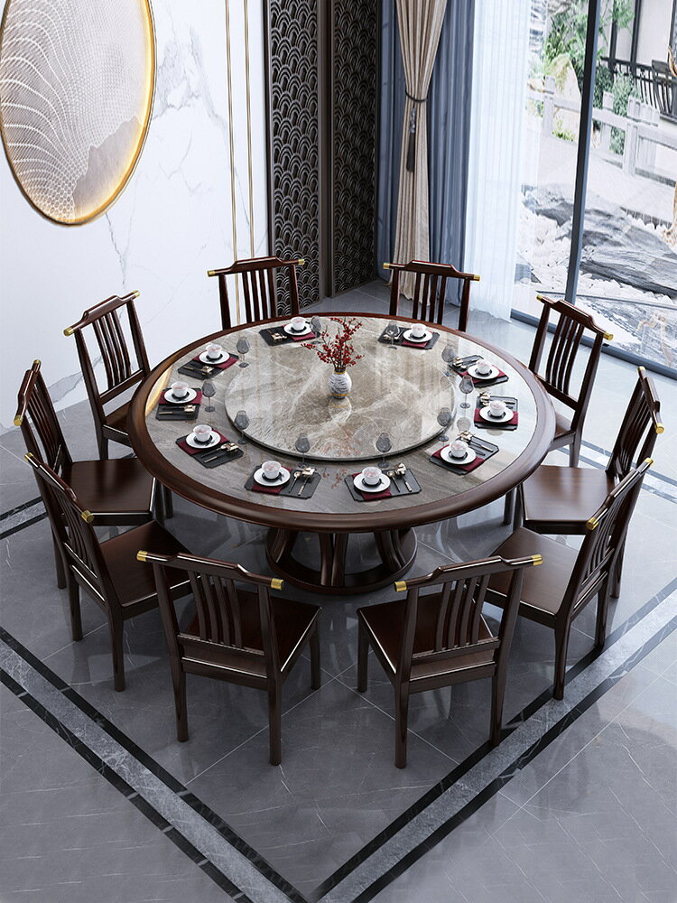 新中式亮光巖闆餐桌全實木輕奢家用1.8米大圓桌帶轉盤圓形吃飯桌