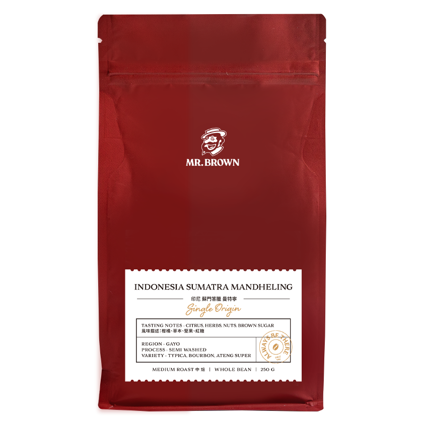 伯朗單品咖啡豆-印尼 蘇門答臘 曼特寧 (250g) 0