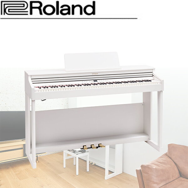 【非凡樂器】Roland RP701 數位鋼琴 / 白色 / 公司貨保固/歡迎現場試琴
