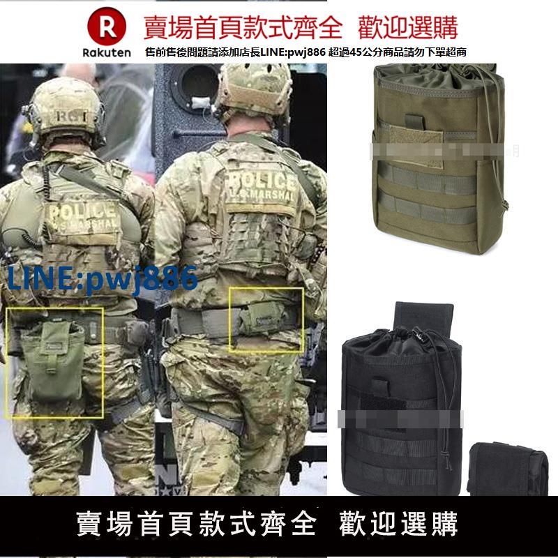 【臺灣公司 品質保固】1000D戰術折疊回收袋 空夾雜物收納袋 Molle附件掛包多功能小腰包【注意！下單滿299出貨】