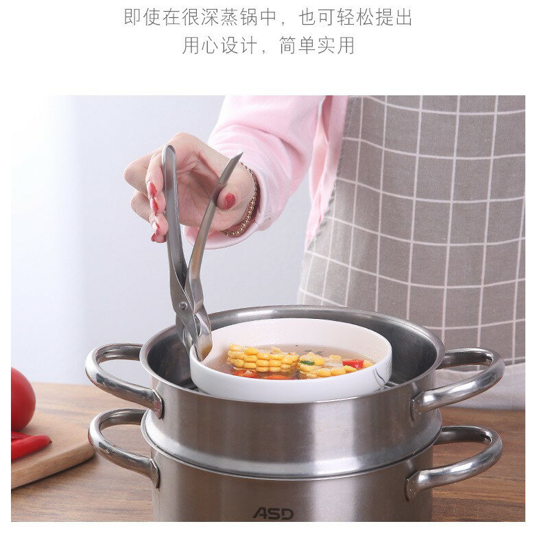 304不銹鋼防燙夾 碗碟夾 防燙器 廚房提盤 取碗夾 提碗器 多功能泰山夾【APP滿額下單10%點數(單一帳號最高5000點)】2/28止 5