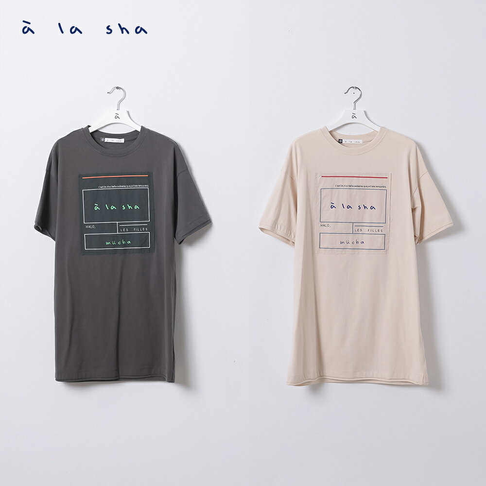 a la sha  LOGO印花設計長版棉T 4
