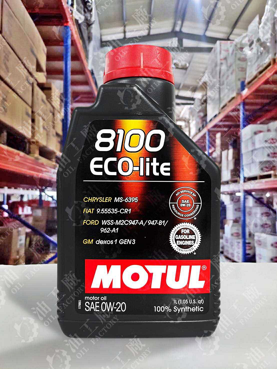 『油工廠』MOTUL 8100 Eco-lite 0w20 全合成 SP GF-6A 油電 長效節能 汽車 機油 1L