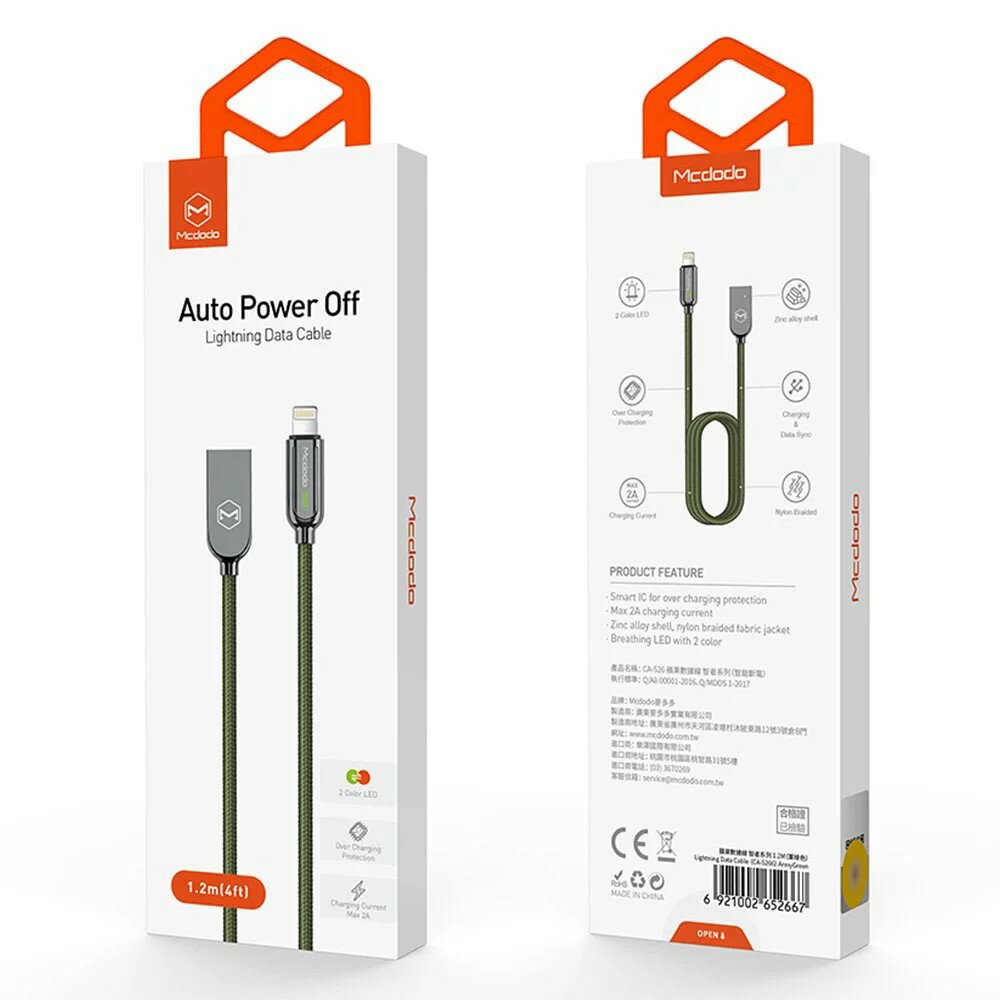 【Mcdodo麥多多】iPhone 智能斷電充電線 智者系列 午夜藍 夜幕綠 台灣限定配色 120cm【JC科技】