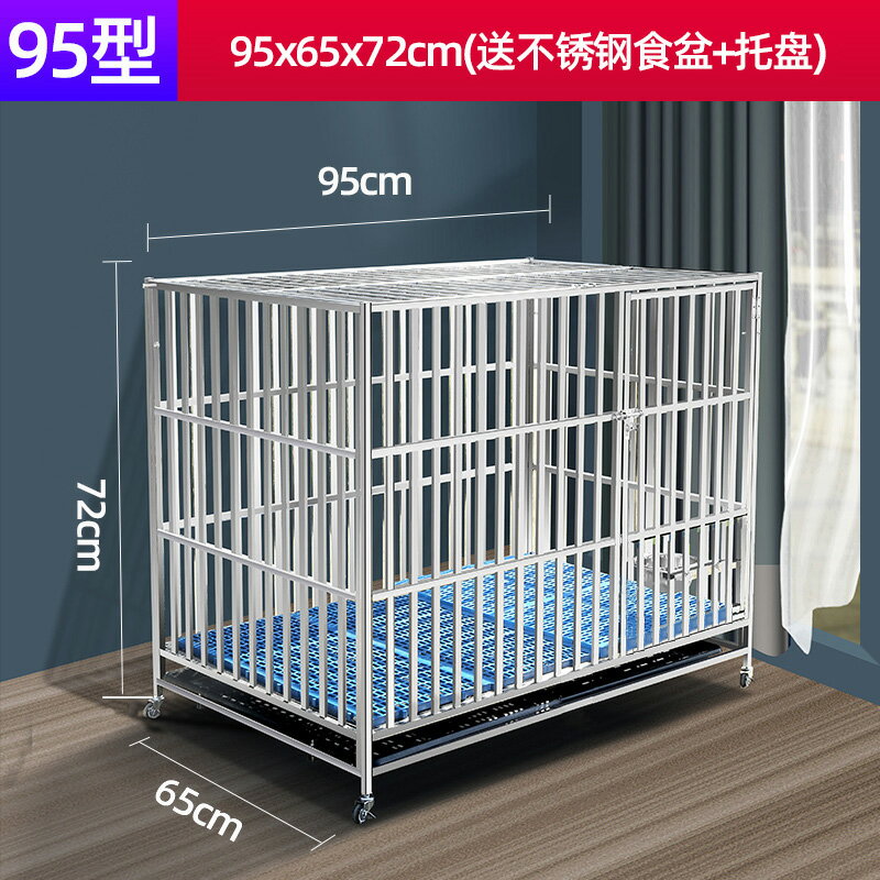 【超多款式咨詢客服】304不銹鋼狗籠大型中型犬狗籠子室內小型折疊帶廁所寵物金毛狗窩 7