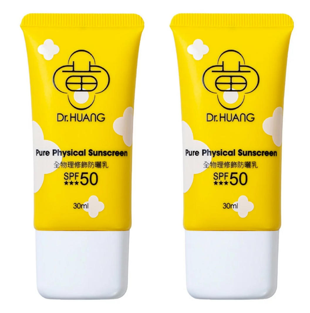 [COSCO代購6] D157242 Dr.HUANG 全物理修飾防曬乳 SPF50 30毫升 X 2入