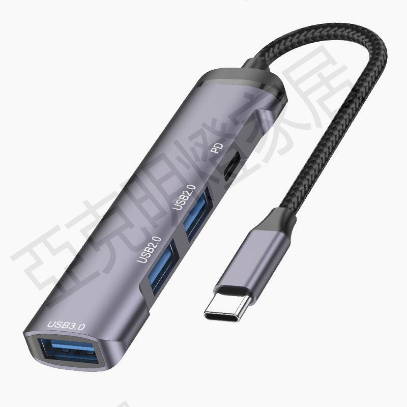 TypeC擴充套件塢多功能PD100W快充拓展器hub3.0高速集分線器筆記本電腦手機平板iPad來拿件鼠標鍵盤U盤轉接頭【亞德機械五金家居】