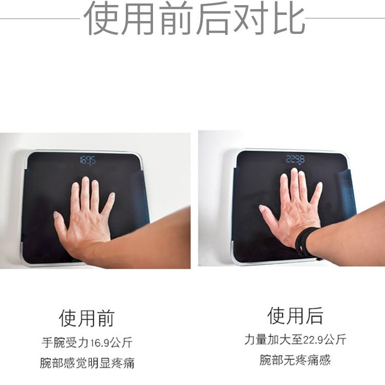 tfcc護腕腱鞘運動扭傷健身瑜伽男女專用羽毛球手腕專業關節套