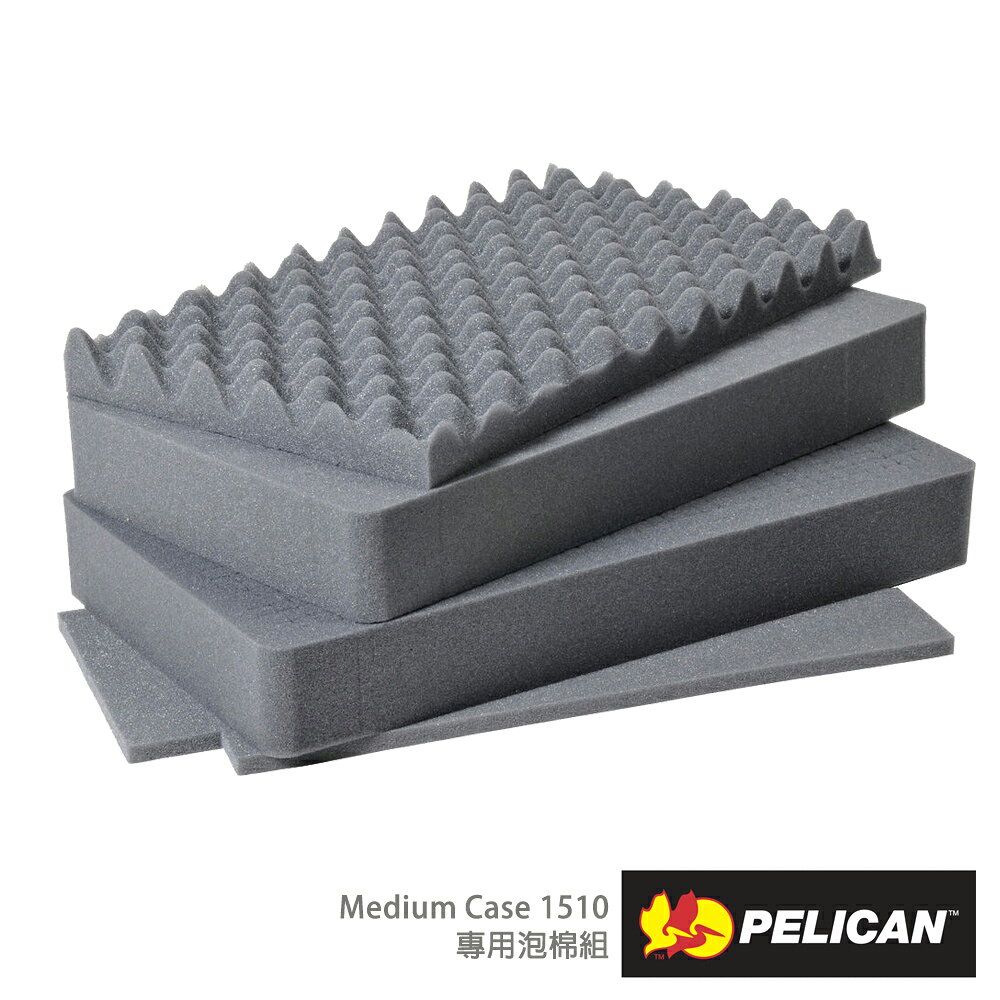 限時★.. 美國 PELICAN 1511 泡棉組 四層 適用1510 1514 1510M 氣密箱 公司貨【夏日限時 全館點數5倍送】