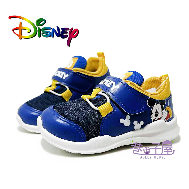 《獨家優惠》DISNEY迪士尼 童款米奇運動休閒鞋 [315258] 藍 MIT台灣製造【巷子屋】