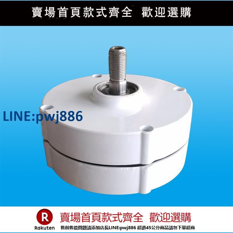 【超低價 臺灣公司】釹鐵硼磁鐵稀土永磁發電機風力發電機100W-800W1KW-2.5KW電壓定製【注意！下單滿299出貨】