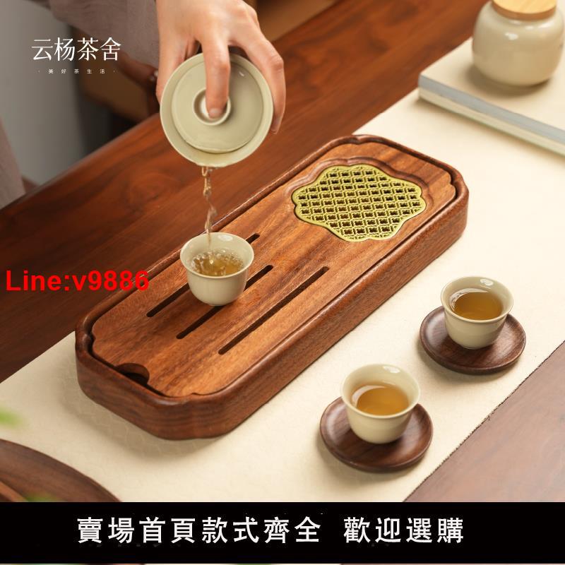【臺灣公司 超低價】胡桃木福滿堂儲水茶盤實木幹泡臺辦公室家用茶托盤功夫茶具茶臺
