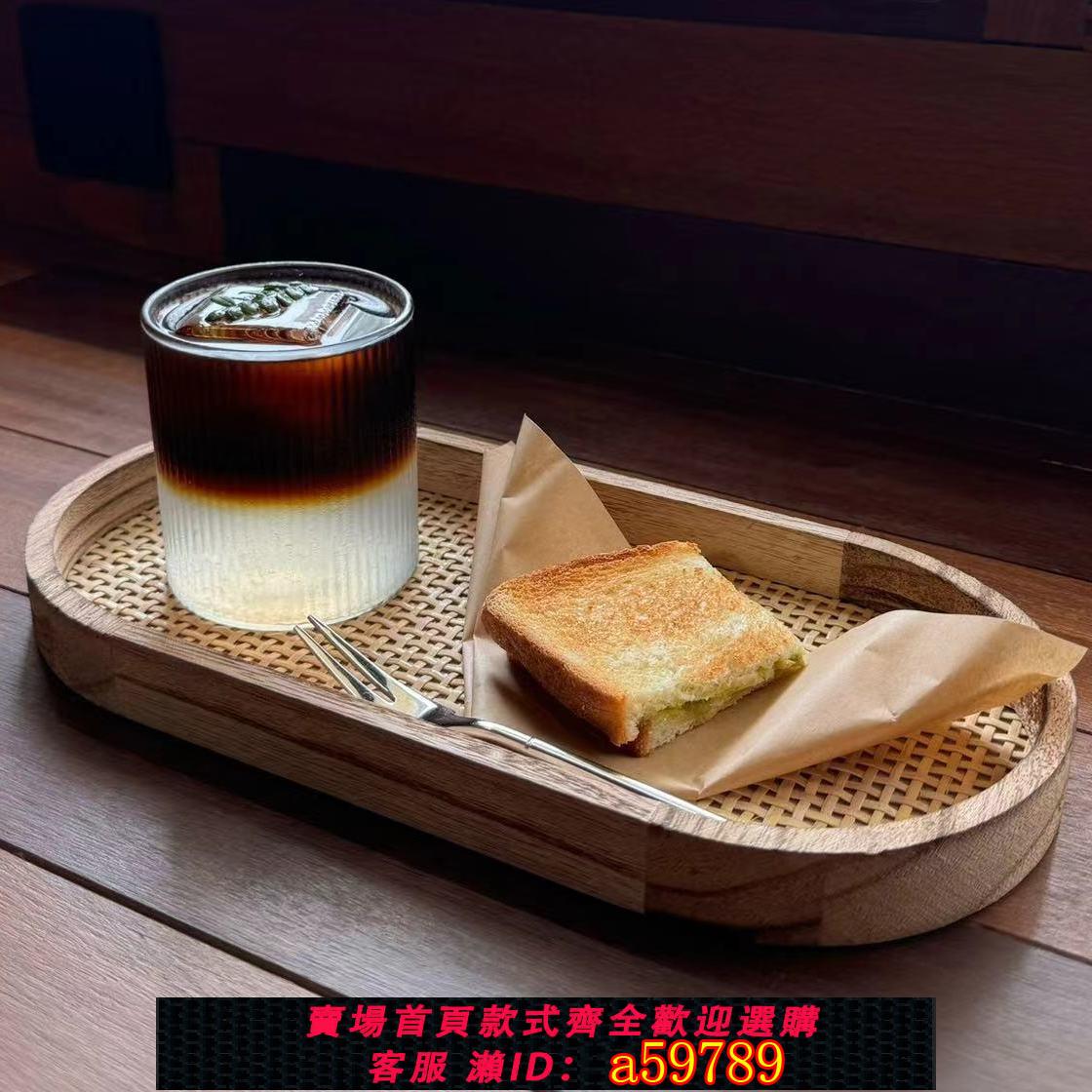 【臺灣公司 可打統編】【自然實木質】復古中式託盤茶盤家用高顏值ins風新款咖啡盤餐廳咖啡廳託盤
