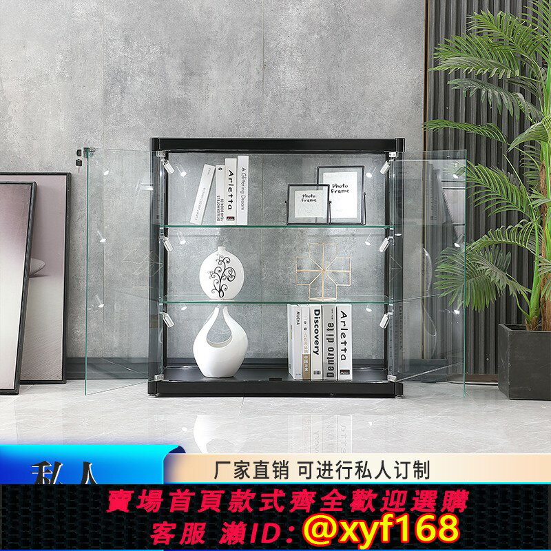 {臺灣公司貨 可打統編}玻璃展示櫃藥店蛋糕中島櫃五金擺件飾品矮櫃手辦模型樂高積木展櫃