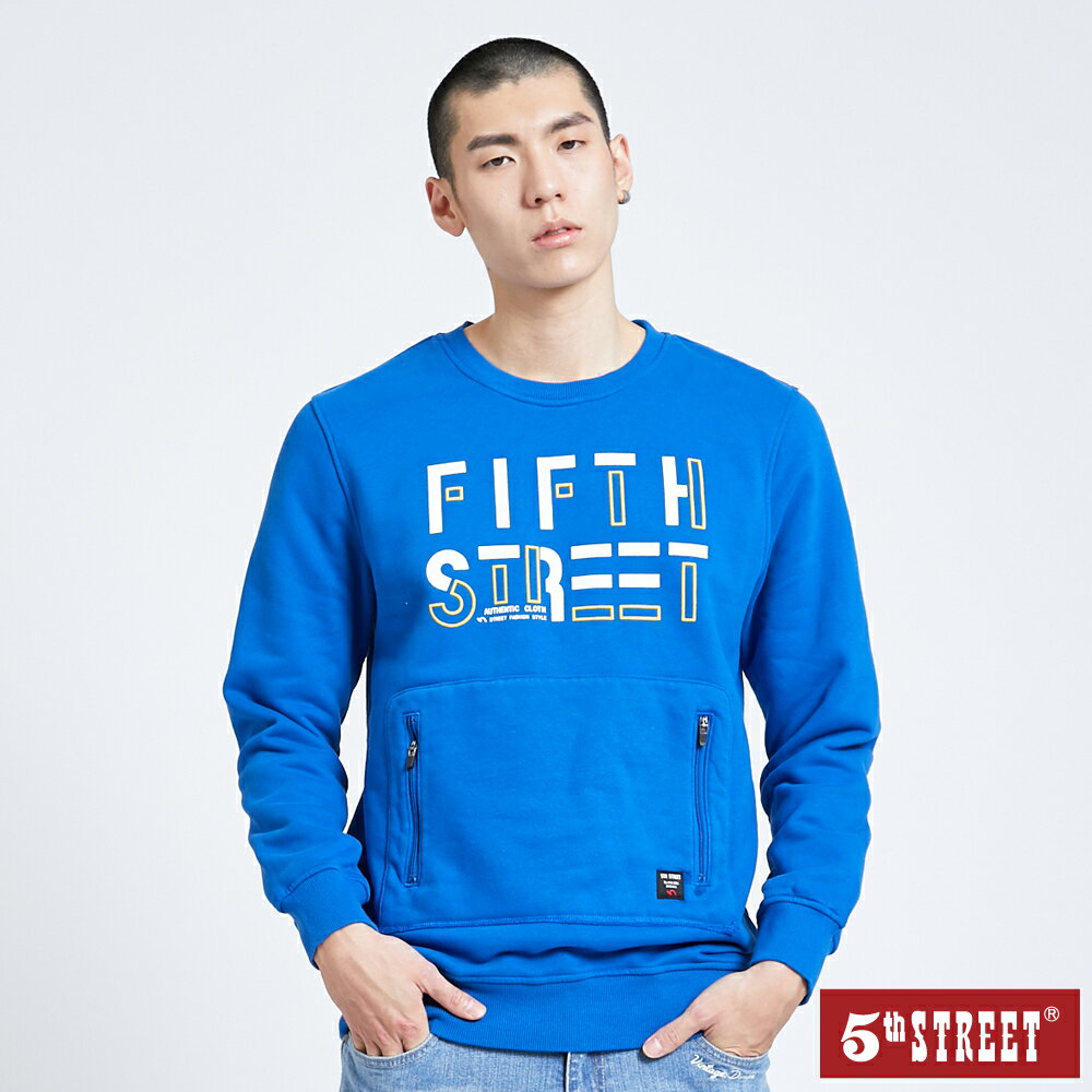 中性大5雙拉口袋厚長袖T恤-藍色【5th STREET】【APP下單享最高9%點數】