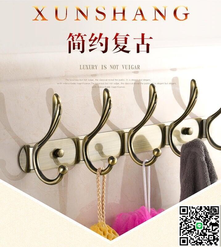 【千羽家居】墻壁掛衣架壁掛墻上排鉤復古衣帽鉤歐式掛衣鉤不銹鋼浴室衣服掛鉤