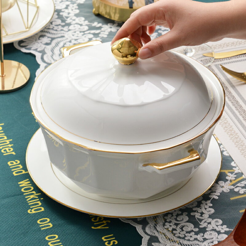 金邊餐具大湯盆湯鍋創意家用湯碗大號歐式品鍋帶蓋雙耳盛湯盆有蓋