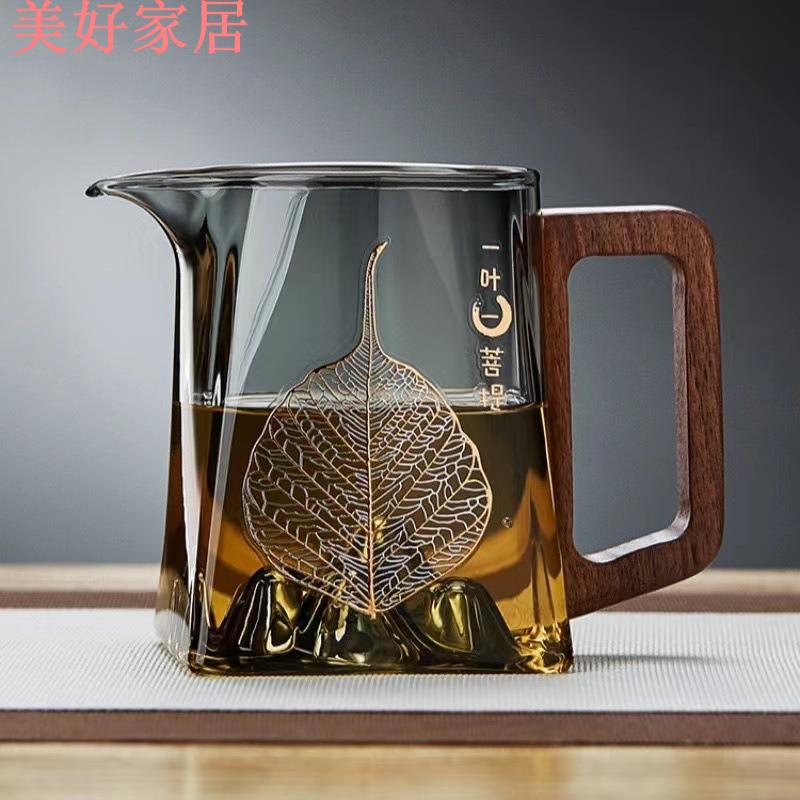 【良品舎】全館免運 開發票 保售後 茶壺 茶具 玻璃壺 開水壺 木柄公道杯加厚玻璃耐熱泡茶過濾公杯防燙功夫茶具配件茶海分茶器