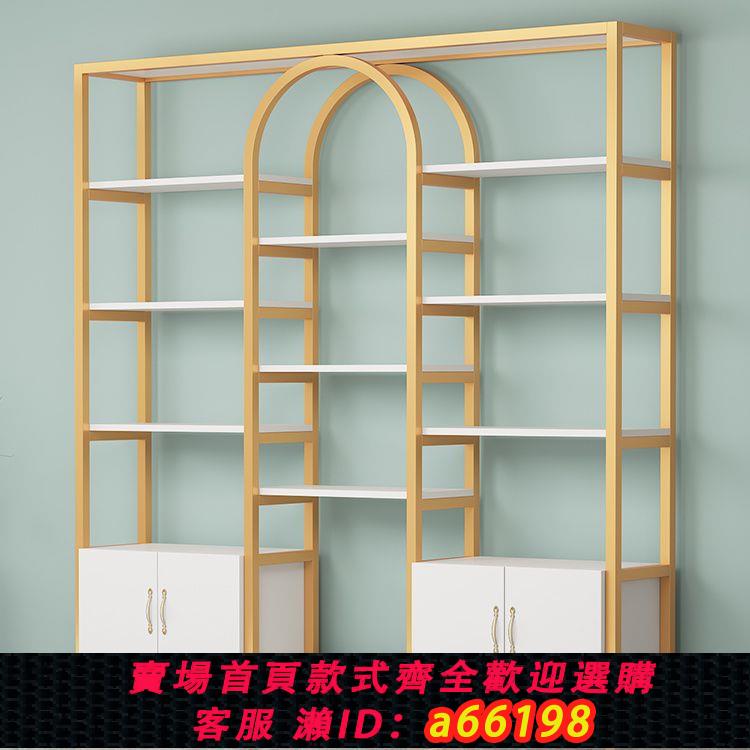【臺灣公司 可開發票】輕奢展示架化妝品展示櫃產品貨架美容院置物架鞋架包包展架多功能