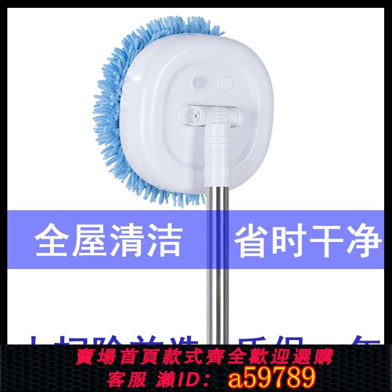 【臺灣公司 可打統編】擦窗機器人擦窗戶全自動擦玻璃器神器家用洗窗戶清潔神器拖把工具