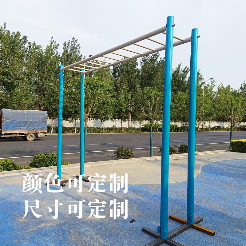 【台灣公司 可打統編】戶外單杠雙杠室外家用雙桿健身引體向上庭院肋木架定制單桿簡易 y7233