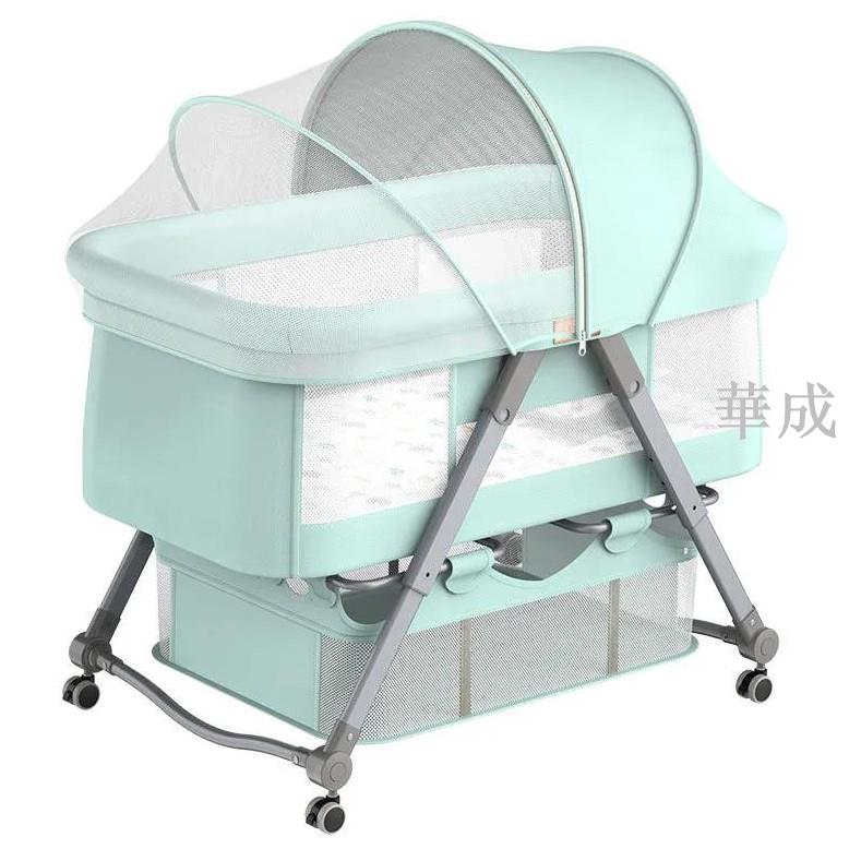 新生嬰兒床 便攜式 搖籃 可移動 多功能搖籃 可摺疊 0-2歲 兒童床
