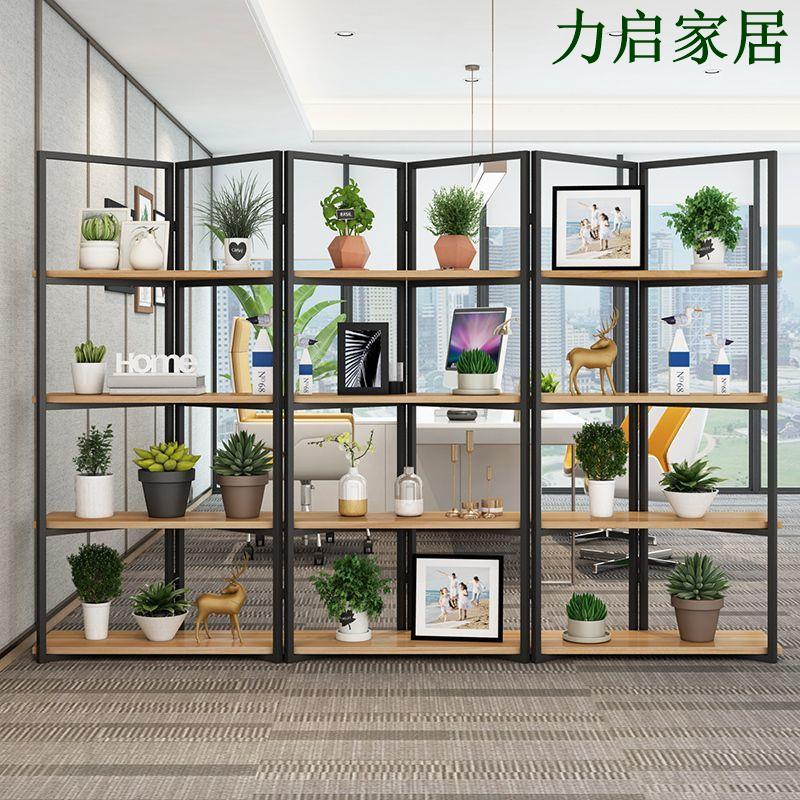 網紅鐵藝風隔斷置物架鏤空書架落地屏風隔斷板簡約多層展示架