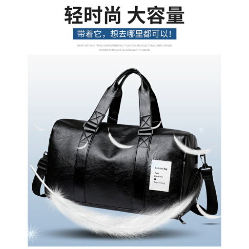 ISONA 40公分防水PU材質乾濕分層收納運動斜背包 側背包 手提包 旅行包 手提包 斜背包 側背包 肩背包 後背包 0