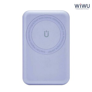 99免運 行動電源 WiWU Cube 磁吸無線行動電源 10000mAh【愛瘋潮】【APP下單最高22%點數回饋】