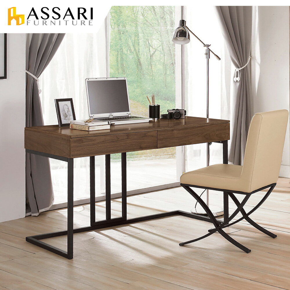 艾德斯4尺書桌(寬120x深60x高75cm)/ASSARI