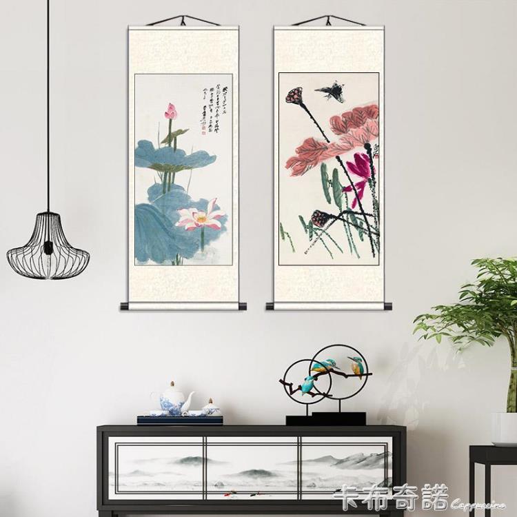 原装表・大判 花鳥画　紅銘款　絹本掛軸　120×56cm 11c3ec9a9a0242ac110002.jpg