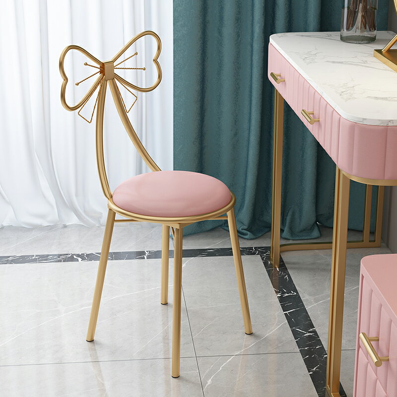 化妝椅 蝴蝶椅少女公主臥室化妝椅梳妝台板凳子美甲靠背ins北歐網紅椅子