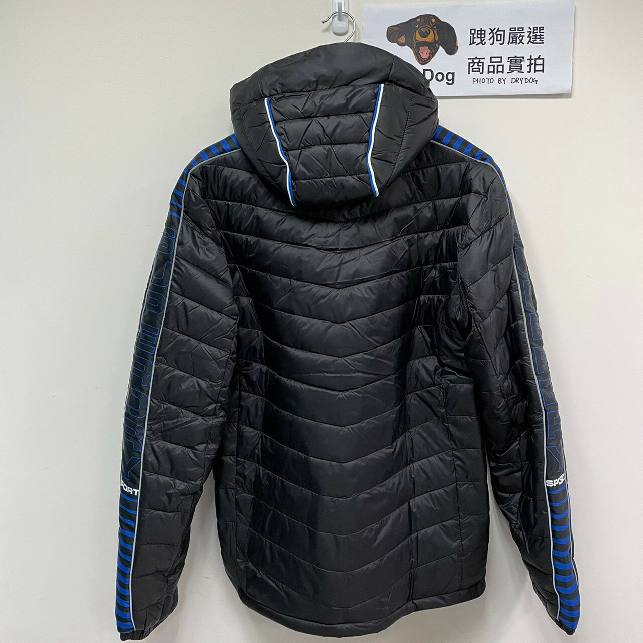 Superdry tech flex on sale fuji