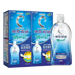 樂敦視涵水感多效保養液