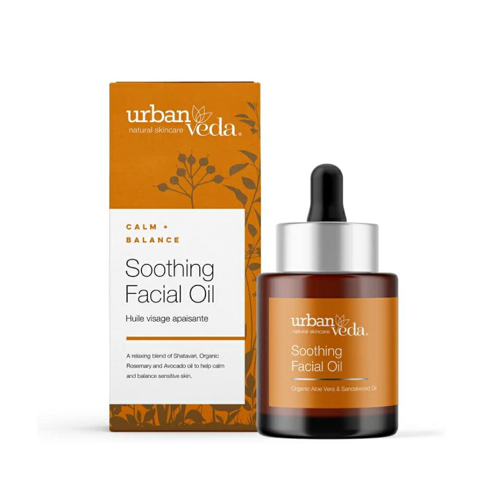 【英國城市吠陀】Urban Veda-檀香舒緩臉部精華油30ml