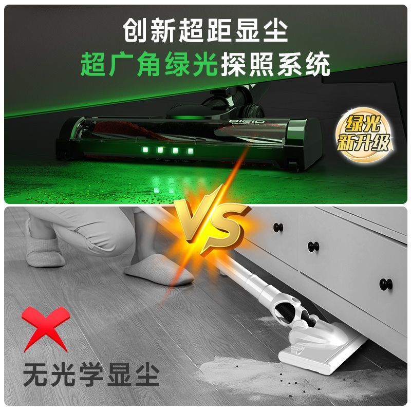 【小米有品有售】吸塵器家用小型手持大吸力寵物貓毛吸拖一體-貼心優衣家居