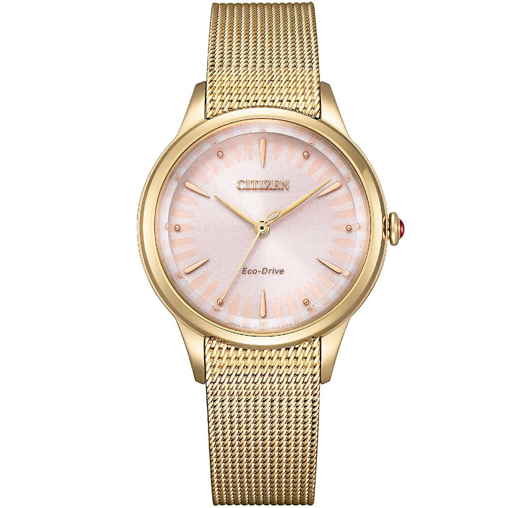 送禮首選★CITIZEN星辰 白蝶貝米蘭帶光動能腕錶EM0818-82X  附提袋【全館滿額折價★APP下單點數4倍送】線上購買享_實體門市同步服務