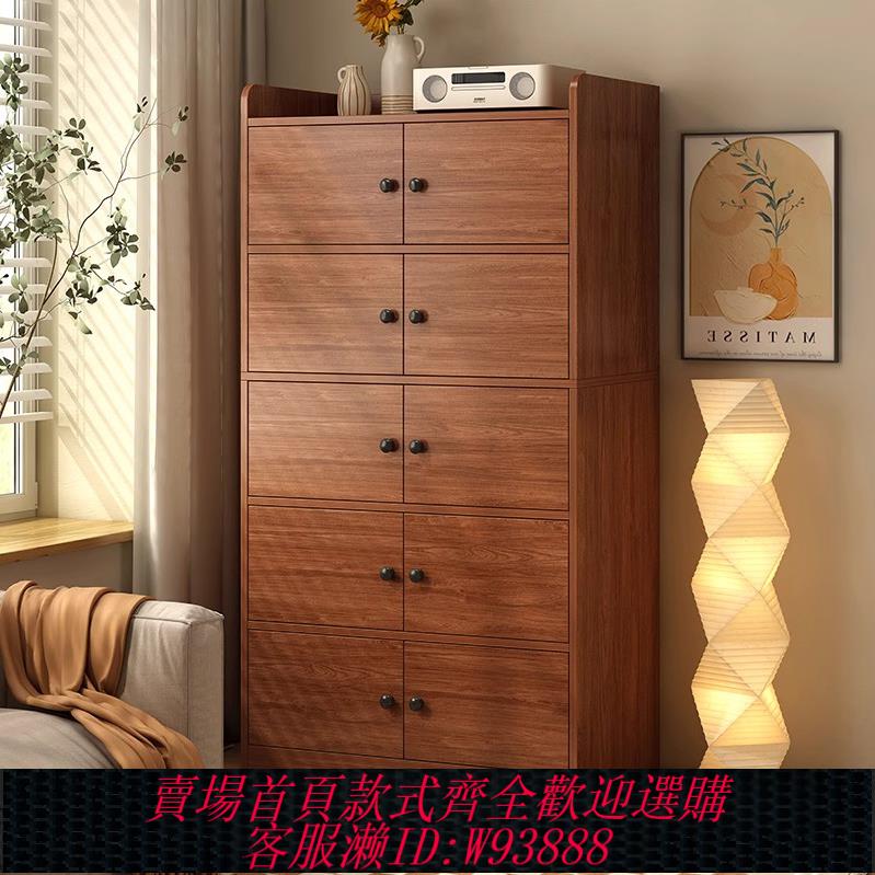 {臺灣公司貨 可打統編}鬥櫃臥室五斗櫃儲物櫃客廳主臥靠墻收納櫃現代簡約中式家用小櫃子