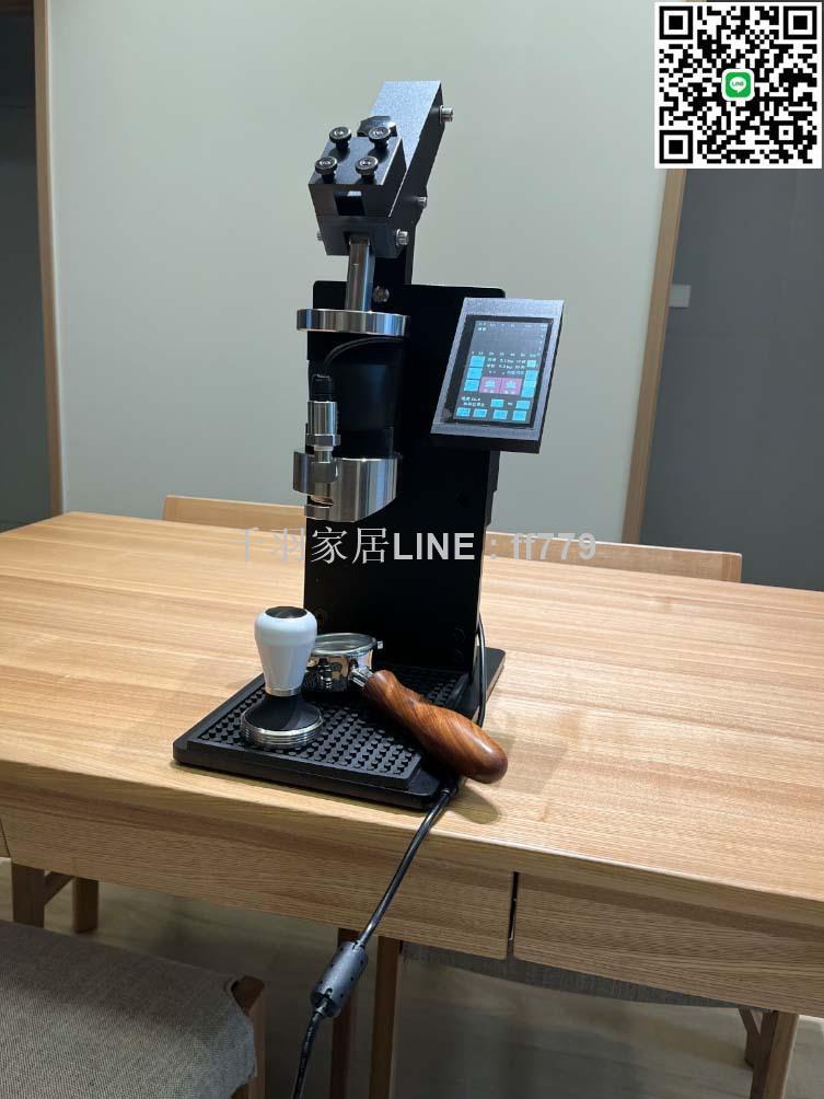 【千羽家居】簡一拉桿咖啡機 控制器升級配件 意式咖啡 手壓電動兩用配件