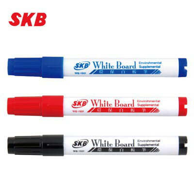 SKB WK-1501 2.0mm 環保白板筆