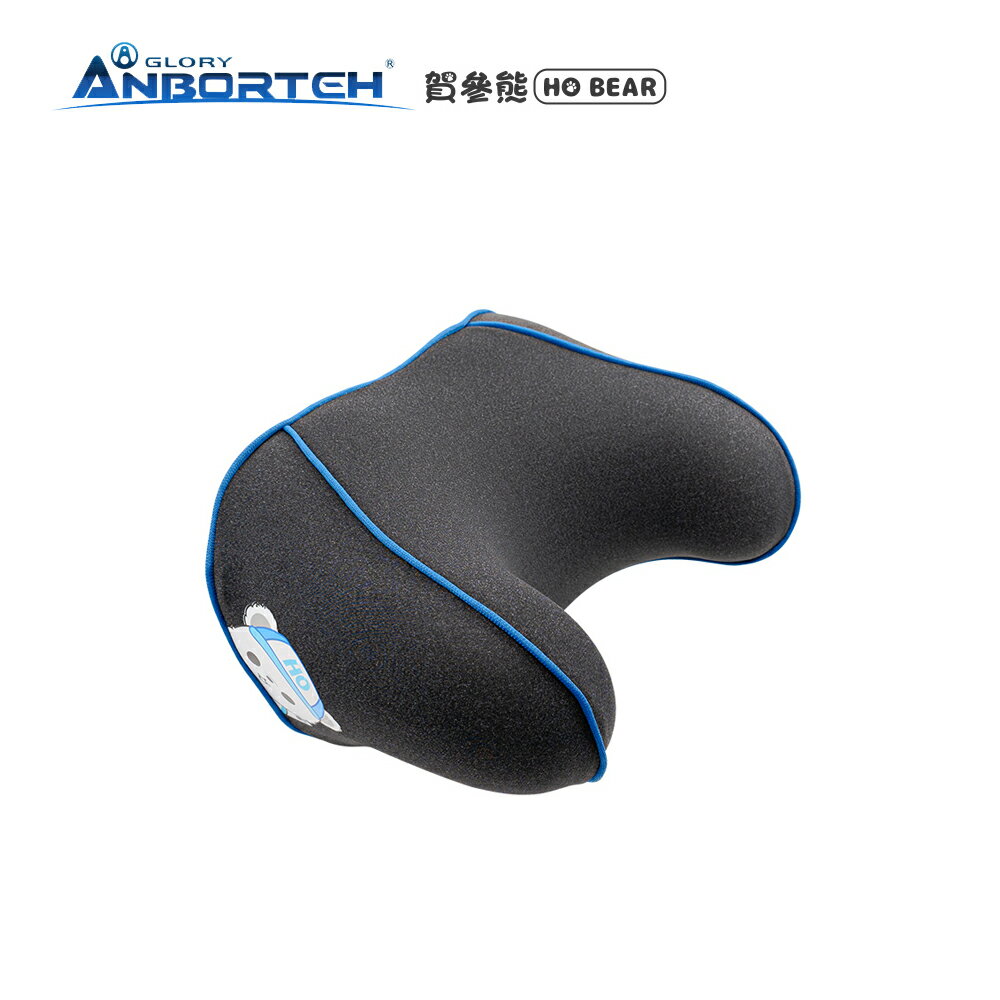 【安伯特】HO BEAR 賀參熊惡魔睡眠專用枕