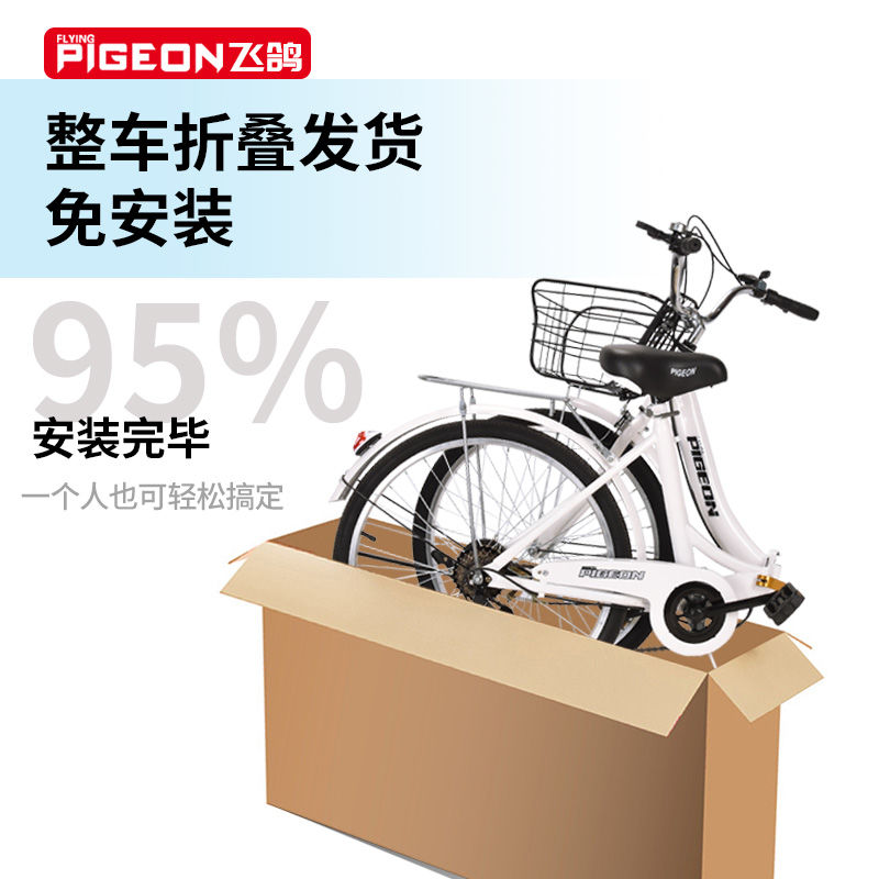 自行車實心胎折疊男女式24寸26寸輕便通勤大學生成人上班單車179-YJ 快速出貨