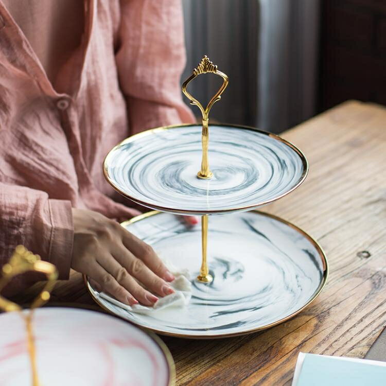 點心盤 陶瓷創意果盤歐式三層點心架下午茶雙層盤水果盤蛋糕架子現代客廳 交換禮物全館免運