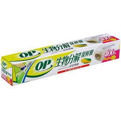 OP 生物分解保鮮膜400台尺【愛買】