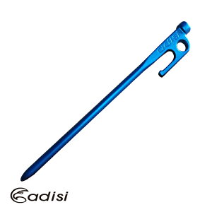 ADISI 鋁合金鍛造營釘 AS15225 20cm/ 城市綠洲專賣( 鋁合金、輕巧、強化耐用、露營)
