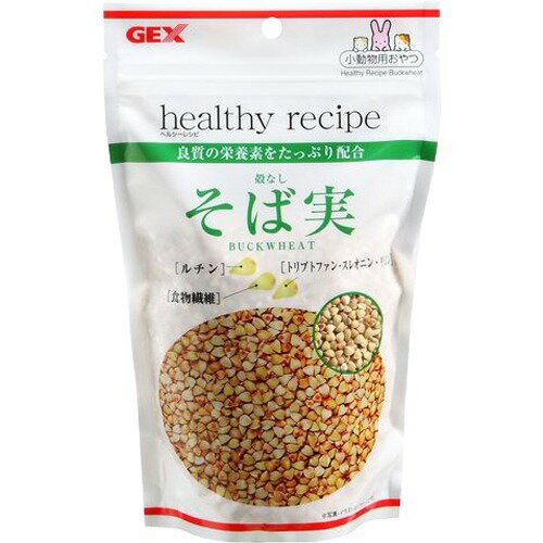 日本直送 GEX 脫穀蕎麥 300g 鼠主食 日本國產