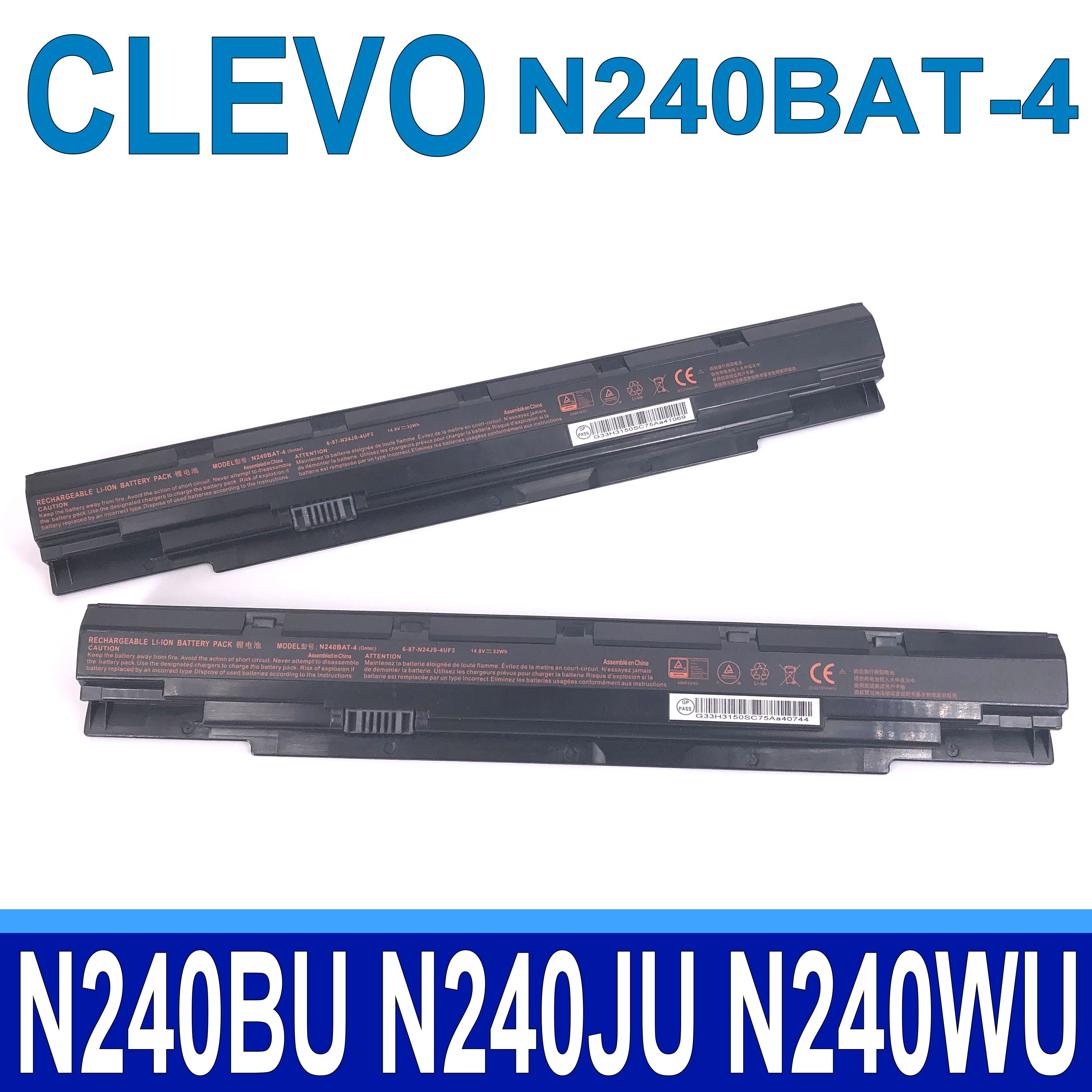 Clevo 藍天 N240BAT-4 原廠電池 N240BAT-3 N240BU N240JU N240WU N250JU N250LU N250WU NP3240 Sager NP3245 S406 6-87-N24JS-42F1 42F2 42F4 42L2 3 4UF1 3 T4510 T4510-G3 PS348 G1 PS358 GA Q35