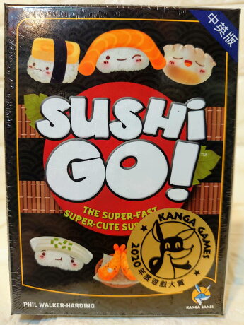 桌遊侍 迴轉壽司正版實體店面快速出貨 免運 再送充足牌套 壽司桌遊 反應遊戲 壽司達人 玉子燒 鮪魚 芥末 壽司 桌遊侍