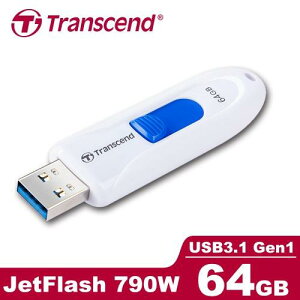 【最高22%回饋 5000點】Transcend 創見 JetFlash 790 64GB隨身碟(白色)