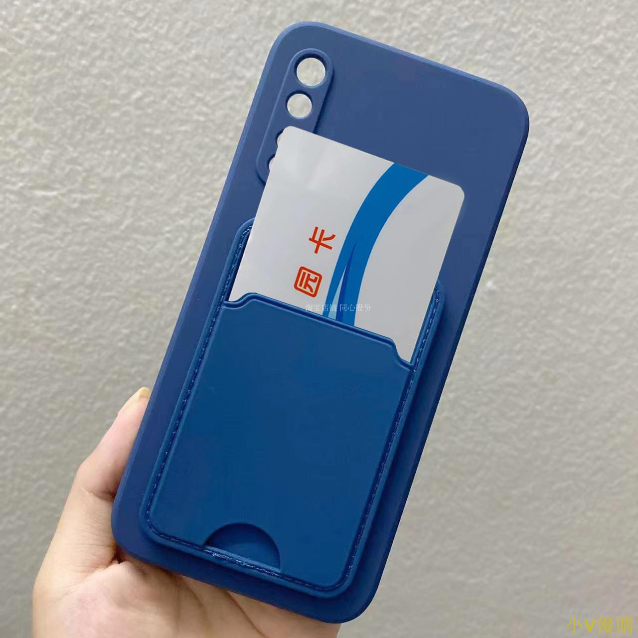 小V優購適用於蘋果14手機殼15插卡iphone13錢包12promax卡套11 Xs軟XR 6 7 8Plus保護殼背夾插卡卡槽零錢卡片收納